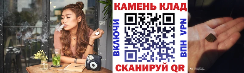 Купить Канабис  Кокаин  Мефедрон  Красный Холм