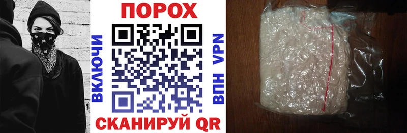 Amphetamine Розовый  Купить закладки  Красный Холм 