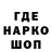 КЕТАМИН VHQ ANONUM LOVE
