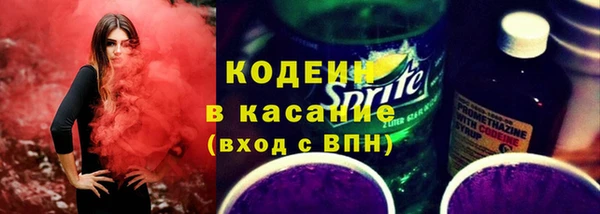 шишки Вязники
