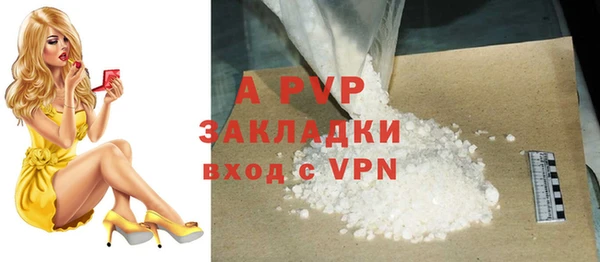 МДМА Вяземский