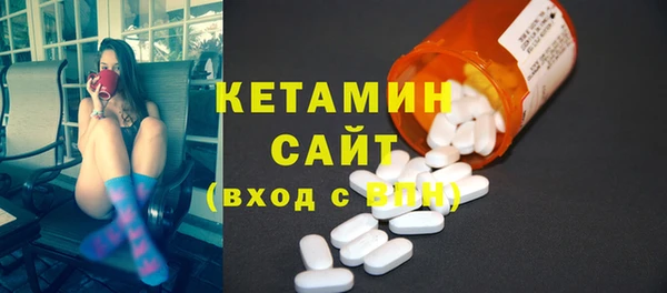 шишки Вязники