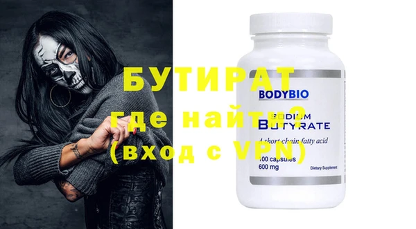 шишки Вязники