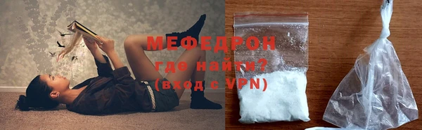 шишки Вязники