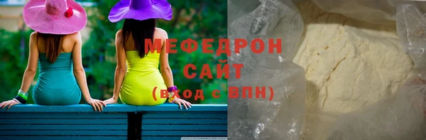 шишки Вязники
