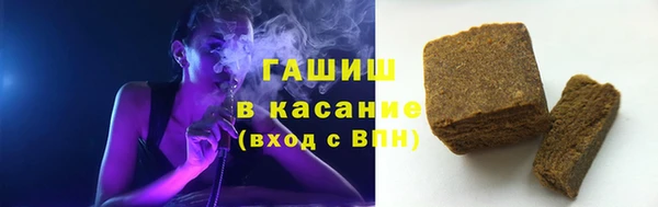 МДМА Вяземский