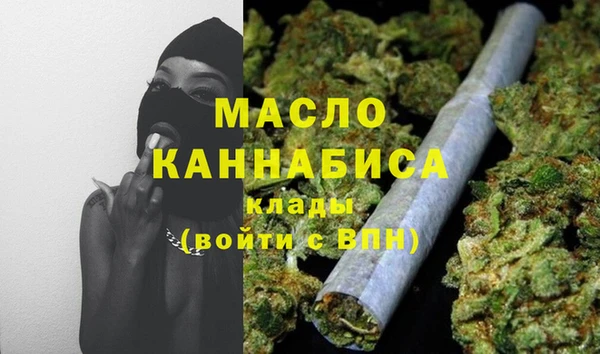 шишки Вязники