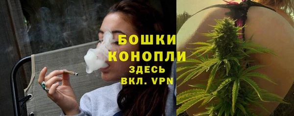 МДМА Вяземский