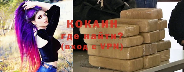 МДМА Вяземский