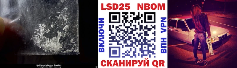 ЛСД экстази ecstasy  Купить  Красный Холм 